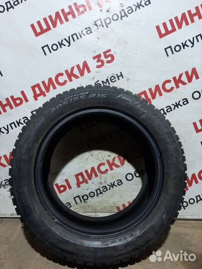 Pirelli Ice Zero 205/55 R16