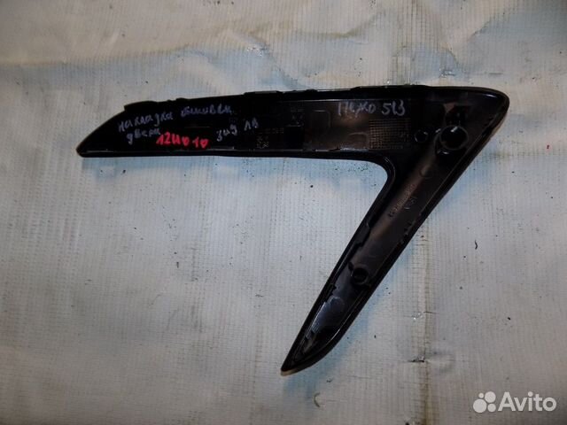 Накладка декоративная 508 2010