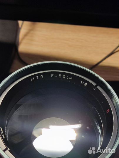 Объектив мто 500мм м42/e-mount