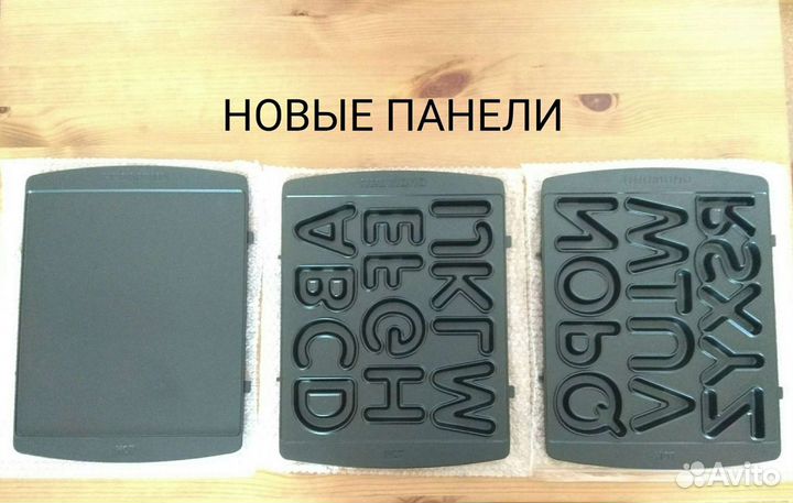 Панели для мультипекаря Redmond ramb-141 алфавит