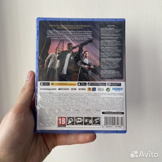 GTA 5 (PS5) Русская версия новый