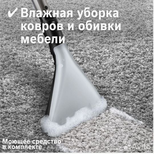 Моющий пылесос bosch