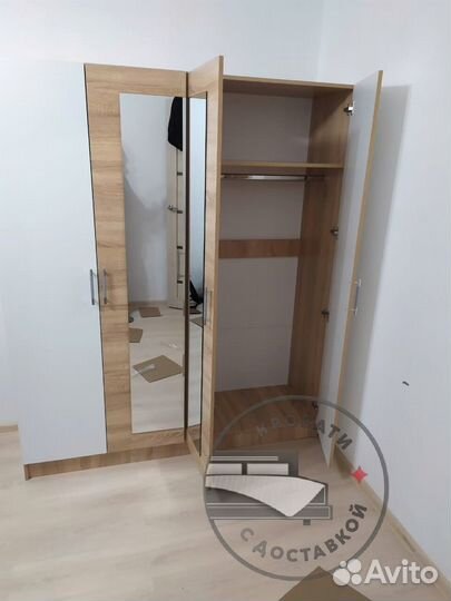 Шкаф распашной