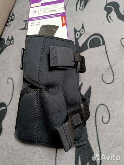 Ортез коленный шарнирный