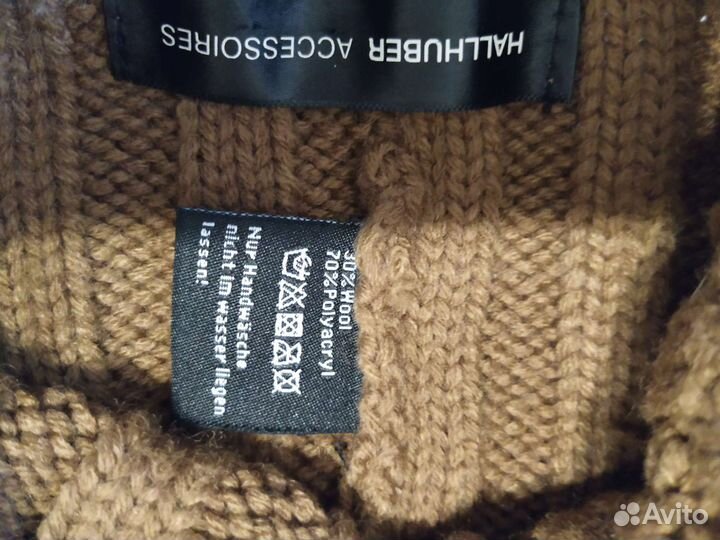 Шапки женские вязаные