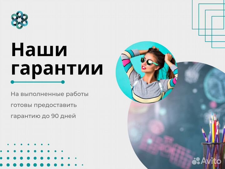 Курсовые работы, дипломные, рефераты, вкр, отчеты