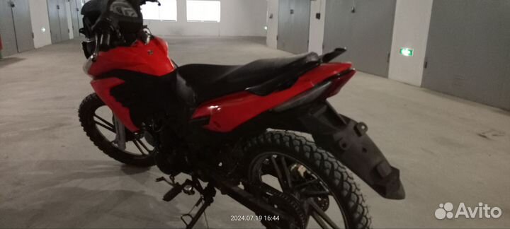 Racer Viper 130