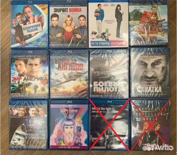Диски Blu-ray, Blu-ray audio