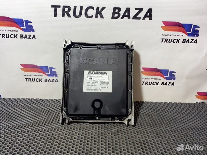 Блок управления ECU CMS Scania 6-series