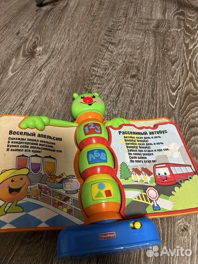 Детские книги,мозайки