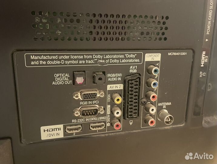 Lg 32lw4500