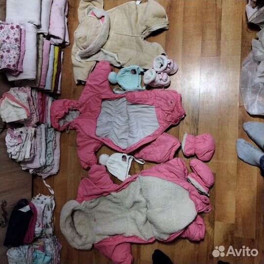 Комбенизон для двойни