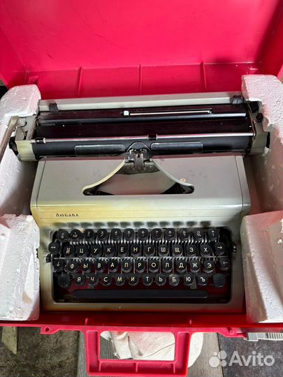 Печатная машинка СССР