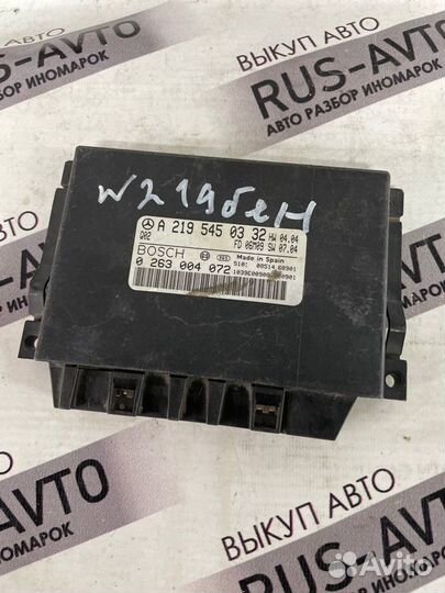 Блок парктроников Mercedes Cls W219 M272 2006