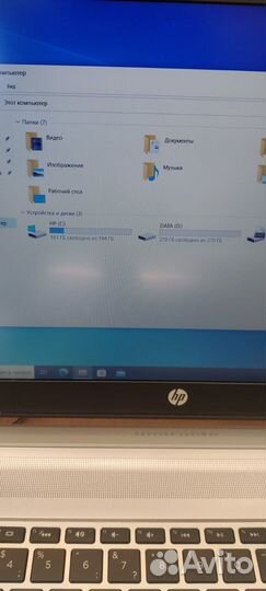 Стильный ноутбук HP
