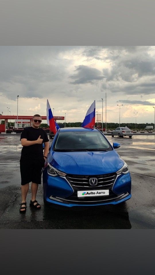 Changan Alsvin: фото из отзыва