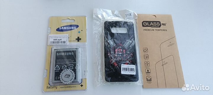 Чехол Samsung Galaxy S10, S10e, S10+ Plus