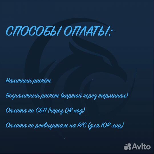 Переходник питания SATA Molex в ассортименте