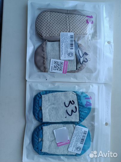 Носки детские до года