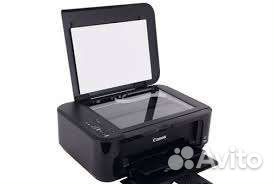 Canon mg3640