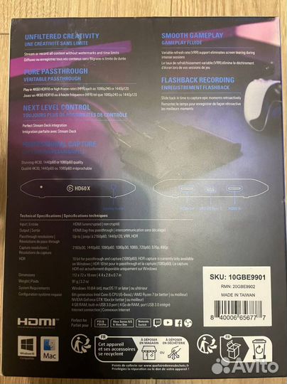 Карта захвата видео Elgato HD60 S