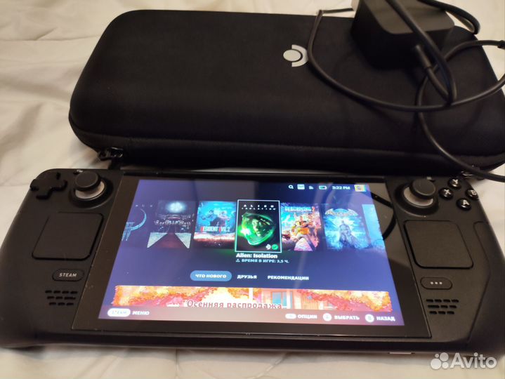 Valve steam deck 512gb sd