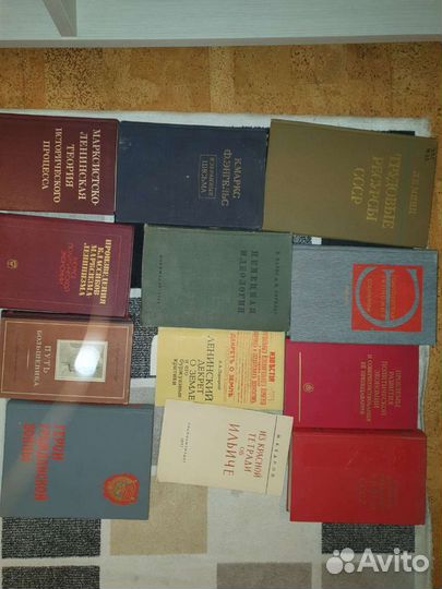 Социалистическая и коммунистическая литература