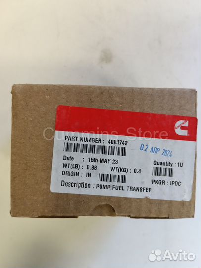 4093742 Насос топливный (ручной) Камминз