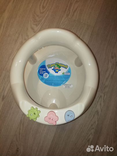 Стульчик для купания новый