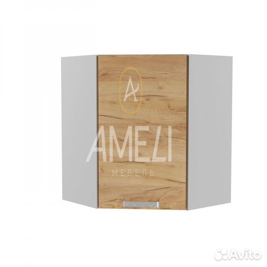 Настенная кухонная полка