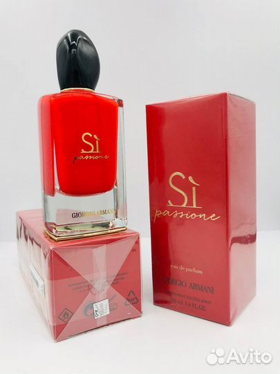 Giorgio Armani - Si Passione 100 ml (luxe)