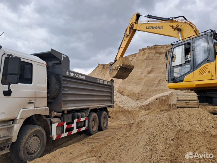 Песок с доставкой