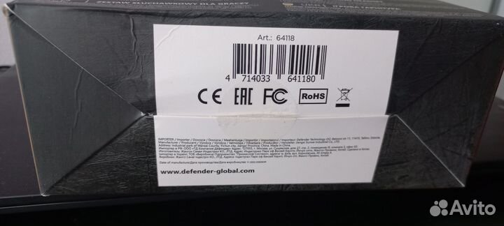 Компьютерная гарнитура