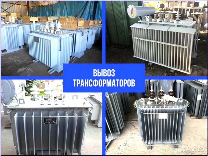 Подстанция тмг 50*64/45 604