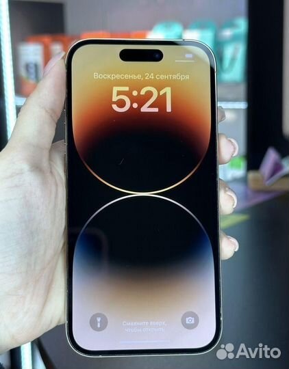 iPhone 14 Pro, 256 ГБ