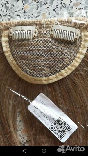 Супер - чёлка - накладка, хвост на крабе русый