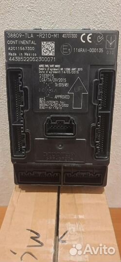 Блок управления двери Honda CR-V