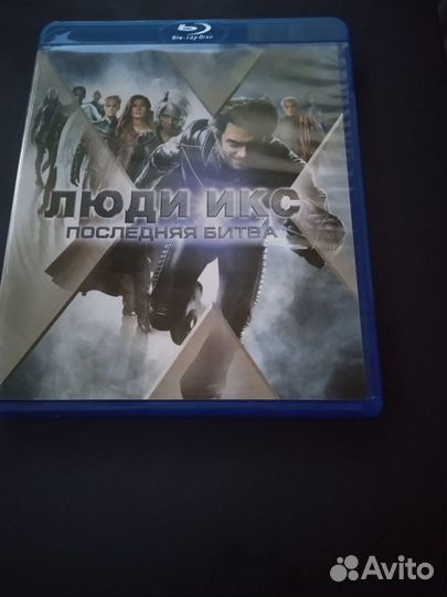 Люди икс 3 Blu ray (Лицензия) фильм