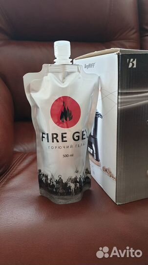 Набор фондю из чугуна 12 пр. Neo BergHoff, новый