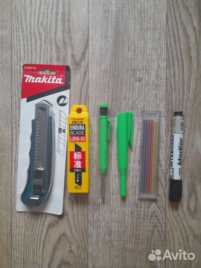 Набор для рисования