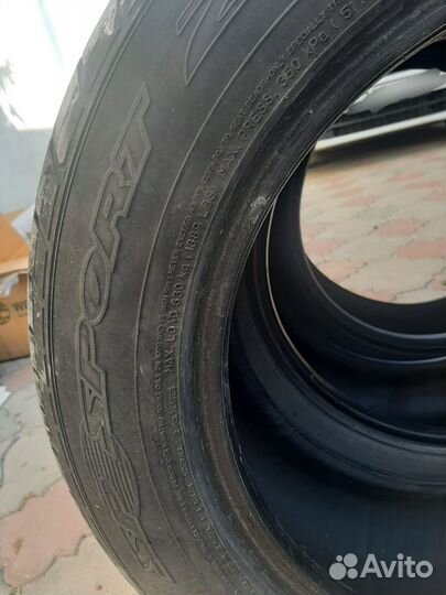 Dunlop SP Sport 2050M 205/60 R16 92H