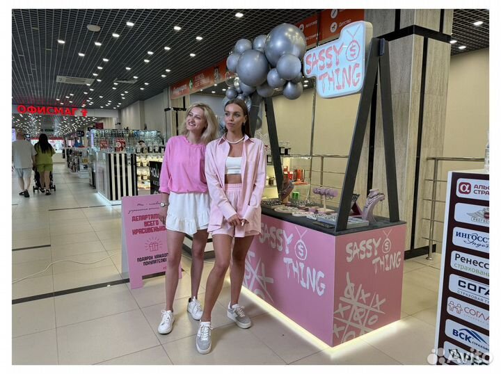 Готовый бизнес с гарантией окупаемости