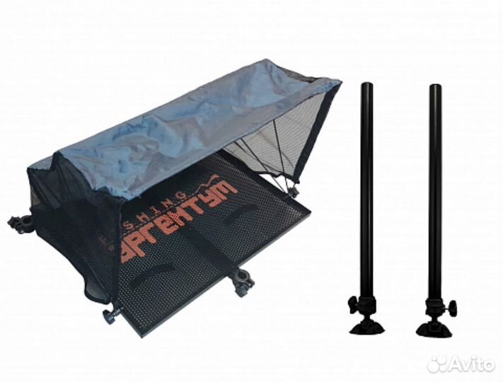 Стол с маркизой, для рыбалки