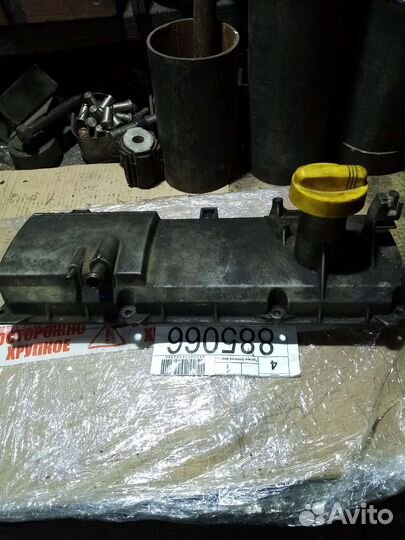 Запчасть рено логан