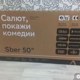 Телевизор SMART TV Sber SDX-50U4125B