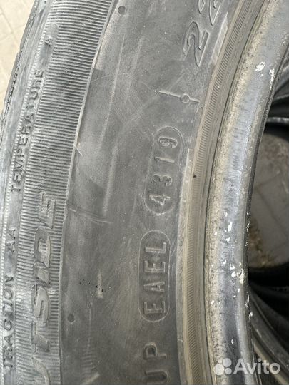 Nexen N'Fera SU1 225/55 R17