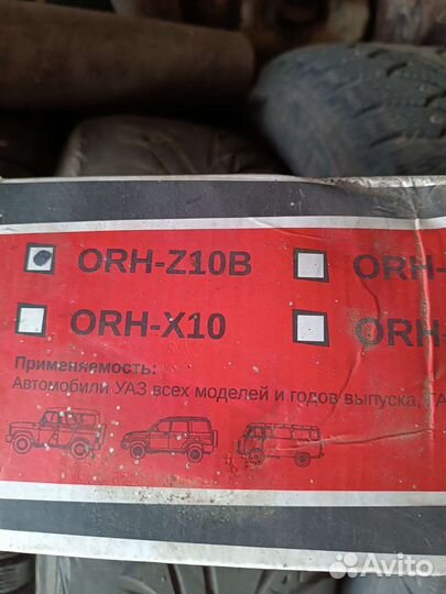 Муфты переднего моста:хабы:уаз серия Z