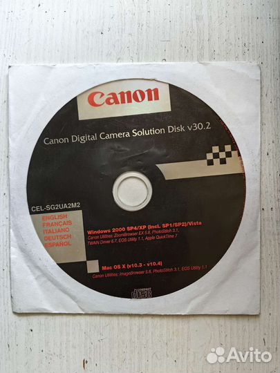 Зеркальная фотокамера canon EOS 450D