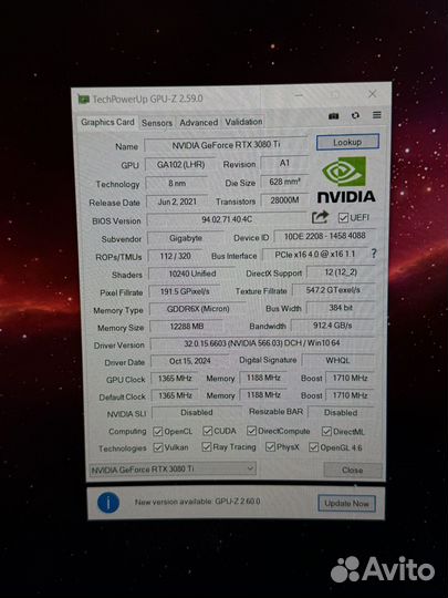 Видеокарта Rtx 3080 Ti Gaming OC