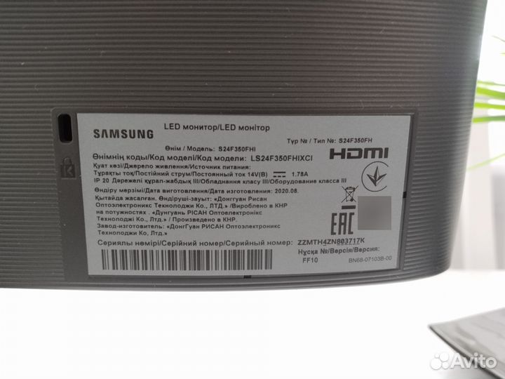 Монитор samsung S24F350FHI